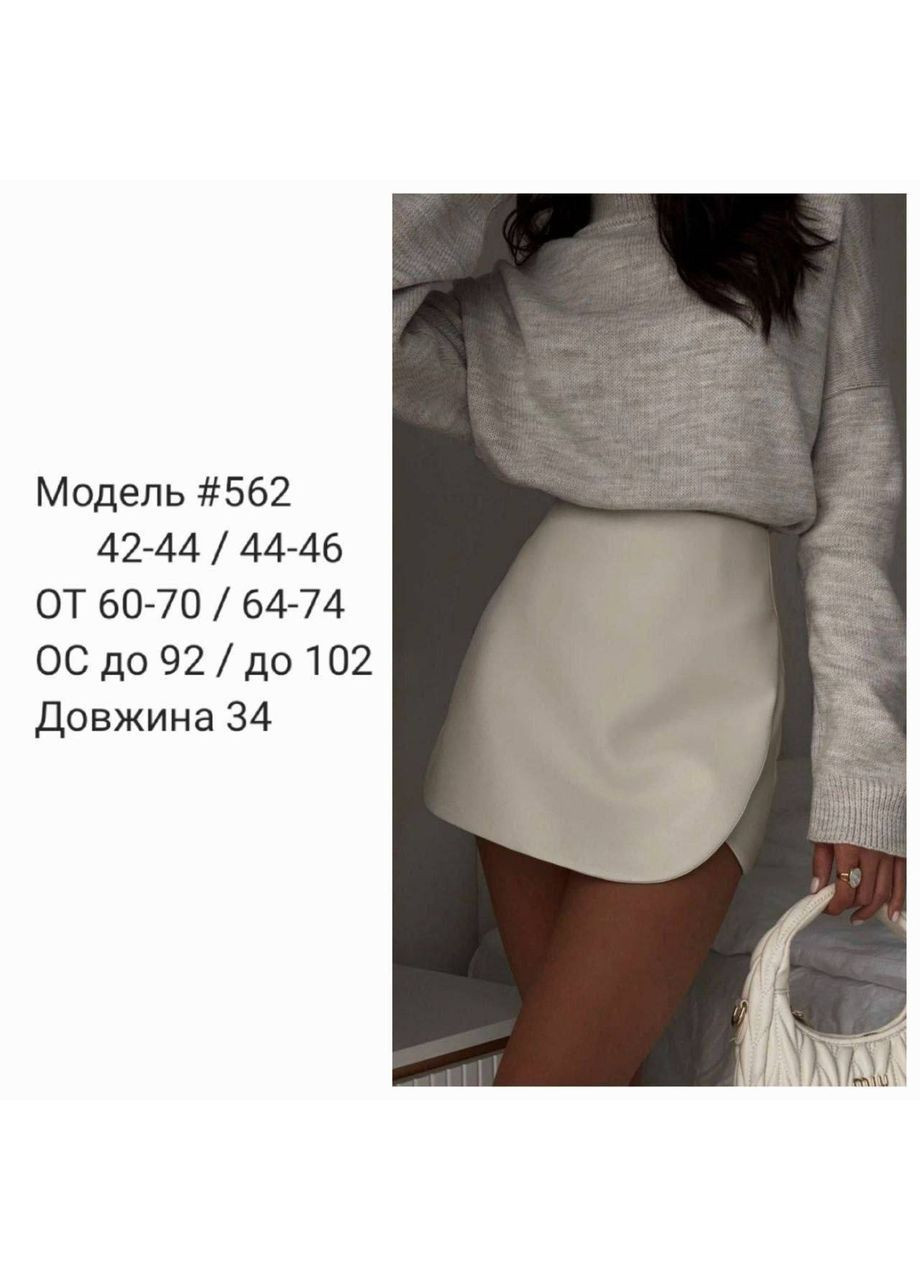 Жіночій костюм спідниця-шорти + сорочка No Brand (370897040)