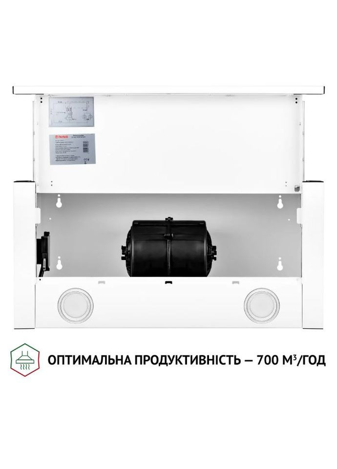 Вытяжка TL 6212 WH 700 LED PERFELLI (339086557)