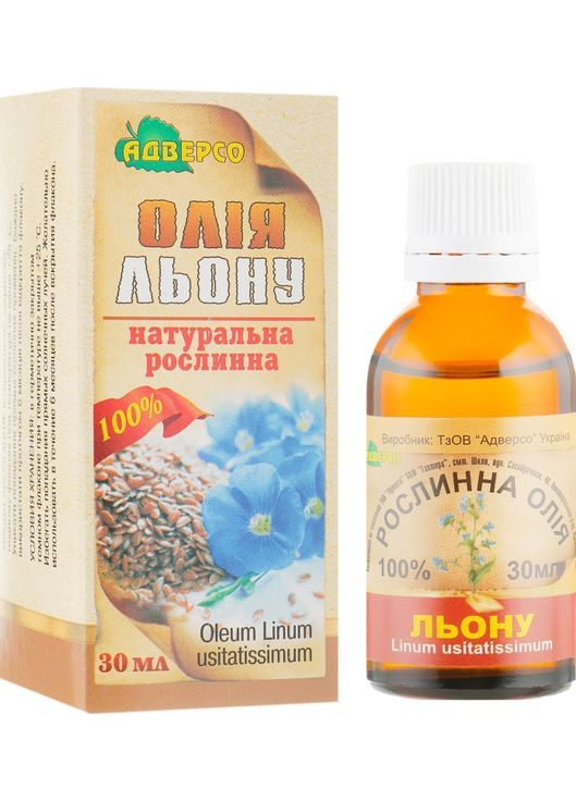 Натуральна олія "Лляна" 50ml (301931-78012) Адверсо (368612533)