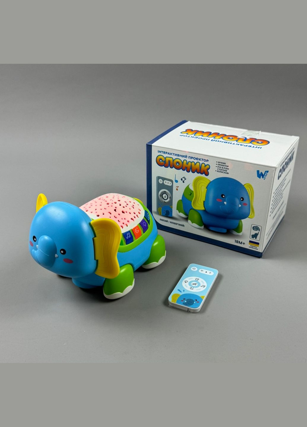Интерактивный проектор “Слоник” 62210 "WToys", ОСВУЧЕНИЕ УКРАИНСКИМ ЯЗЫКОМ Limo Toy (361409396)