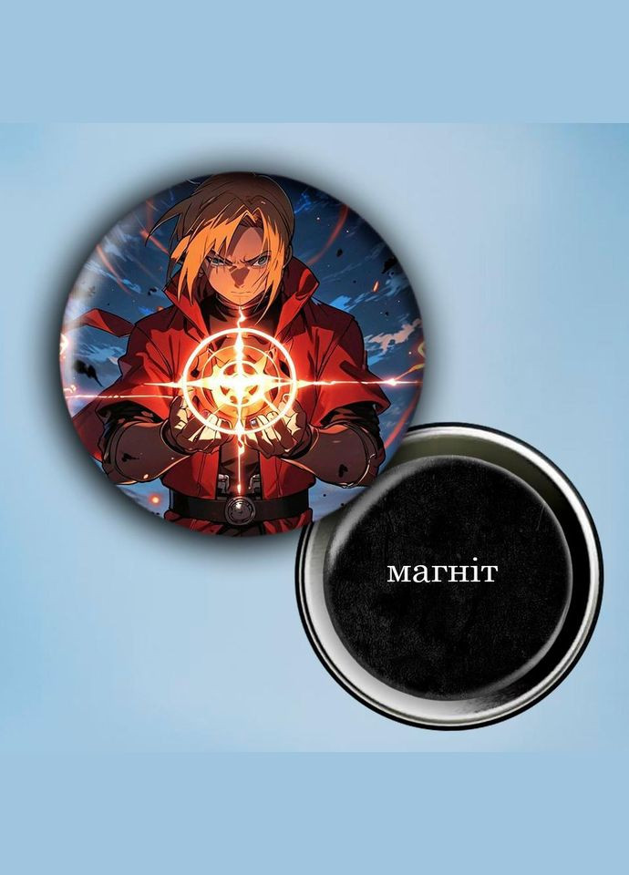 Фотомагніт (магніт на холодильник) Аніме Сталевий алхімік #0004 56 мм чорний No Brand (309157262)