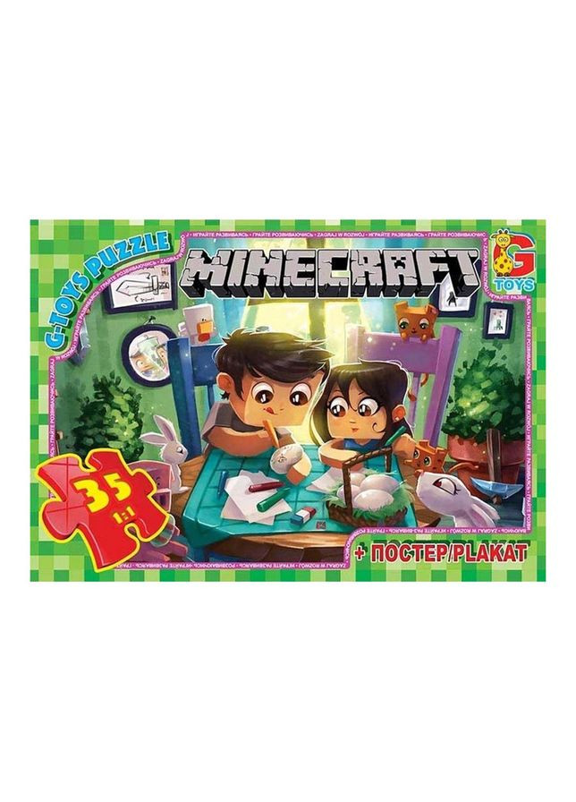 Пазлы детские "Minecraft" Майнкрафт MC777, 35 элементов No Brand (321964165)