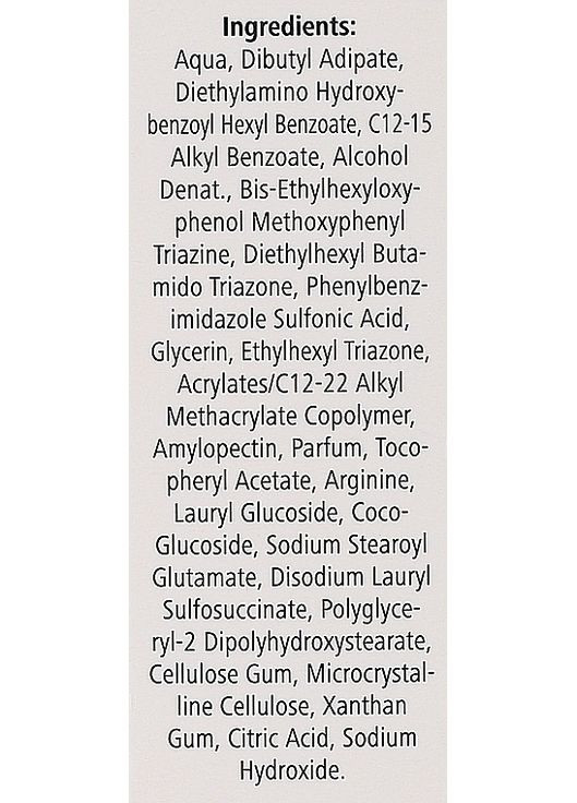 Сонцезахисний матувальний, ультралегкий флюїд з ефектом контролю жирності шкіри Sonne SPF 50+ * 50ml (1383875-19542838) Medipharma Cosmetics (368655963)