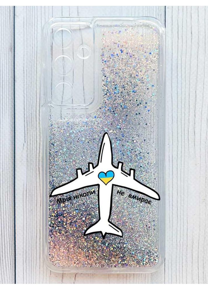 Чехол с плавающими серебряными блестками на Samsung Galaxy A35 Мечта никогда не умирает (принт 1) Creative (362025648)