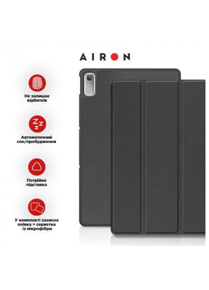 Чехол для планшета Premium Lenovo Tab P11 2nd Gen 11.5" + protective film black (4822352781093) Airon Premium Lenovo Tab P11 2nd Gen 11.5&quot; + protective (366487542)