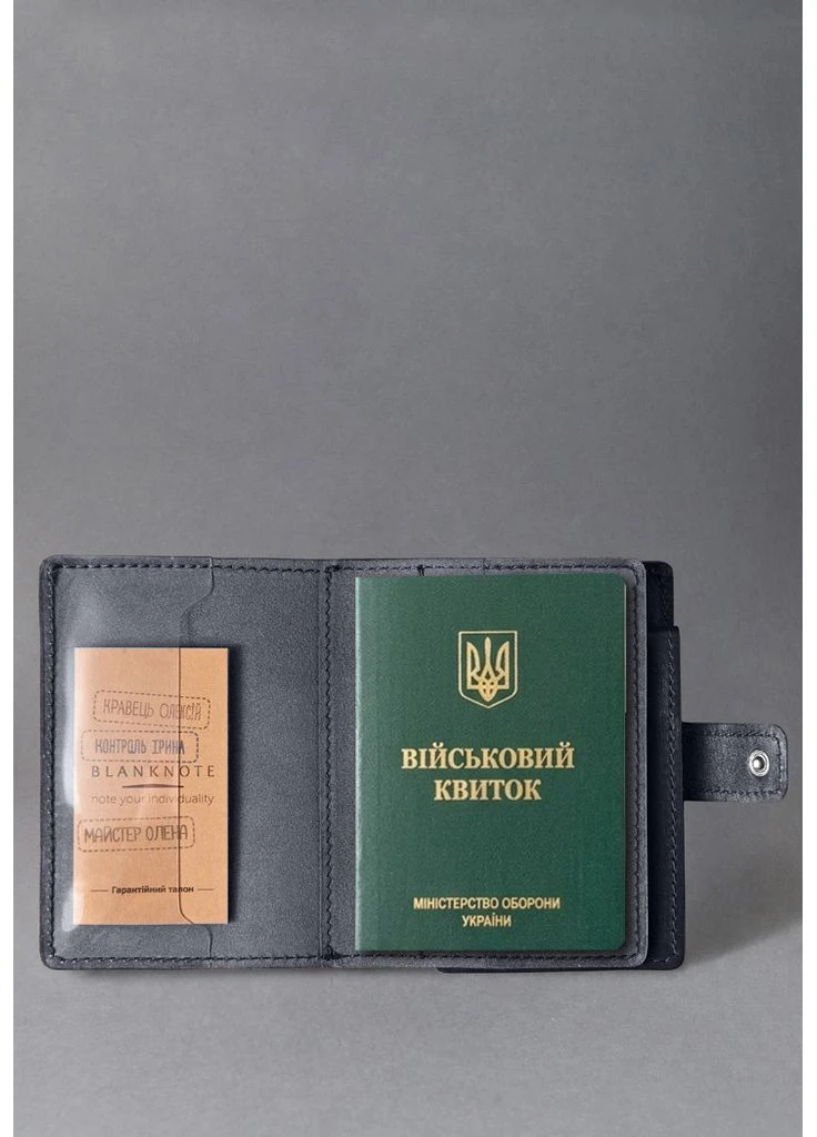 Обложка-портмоне для военного билета и удостоверения УБД синяя краст BlankNote (398247744)