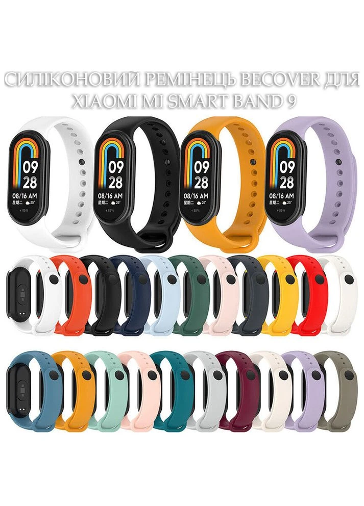 Ремешок для Xiaomi Mi Smart Band 9 Purple (711952) BeCover (333316928)