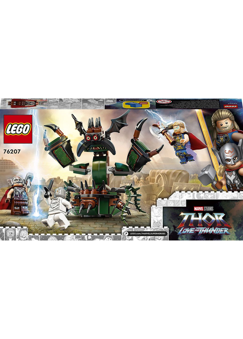 Super Heroes Marvel Атака на Новий Асгард 159 деталей (76207) Lego (304055680)