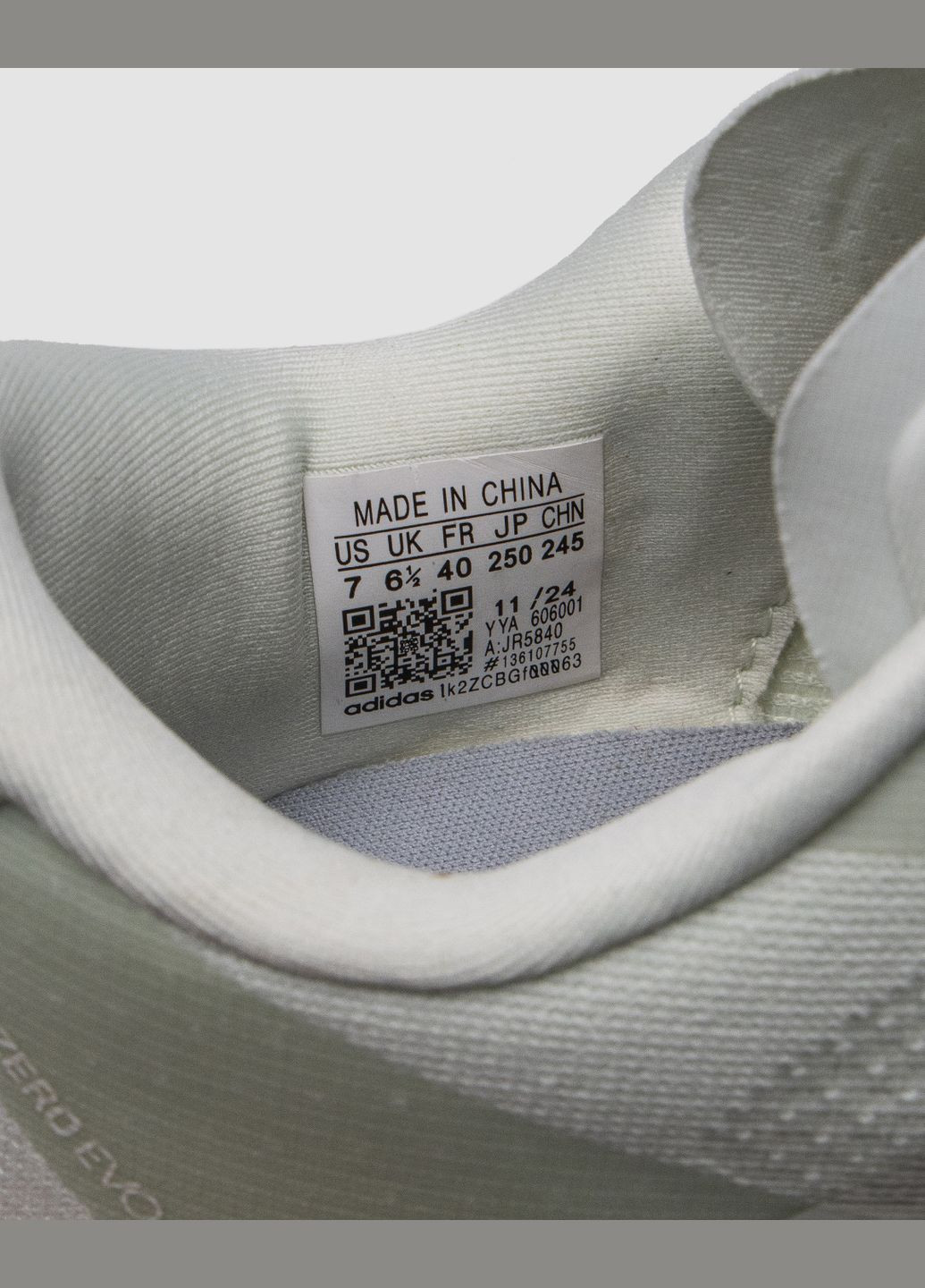 Кроссовки женские Adidas Light Green/Silver Metallic No Brand Adizero Evo SL светло-серые демисезоны (338186633)