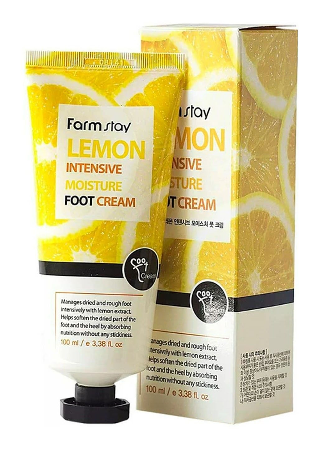 Крем для ніг зволожуючий з лимоном Lemon Intensive Moisture Foot Cream 100 мл FarmStay (278048869)