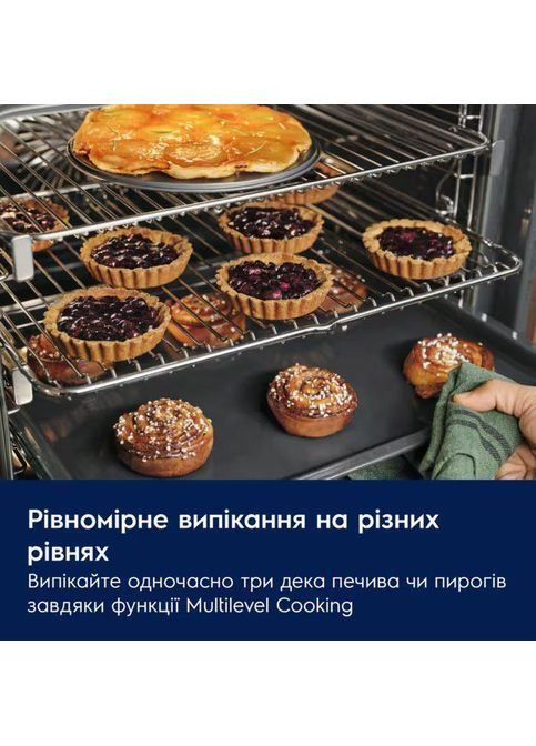 Комплект Духовой шкаф электрический LOF3H10BK + Варочная поверхность газовая KGG6437K Electrolux (372458590)