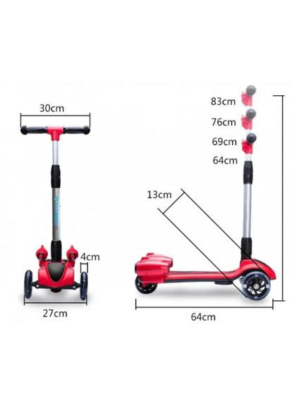 Детский турбо – самокат с дымом и музыкой GLANBER Digital (363833771)