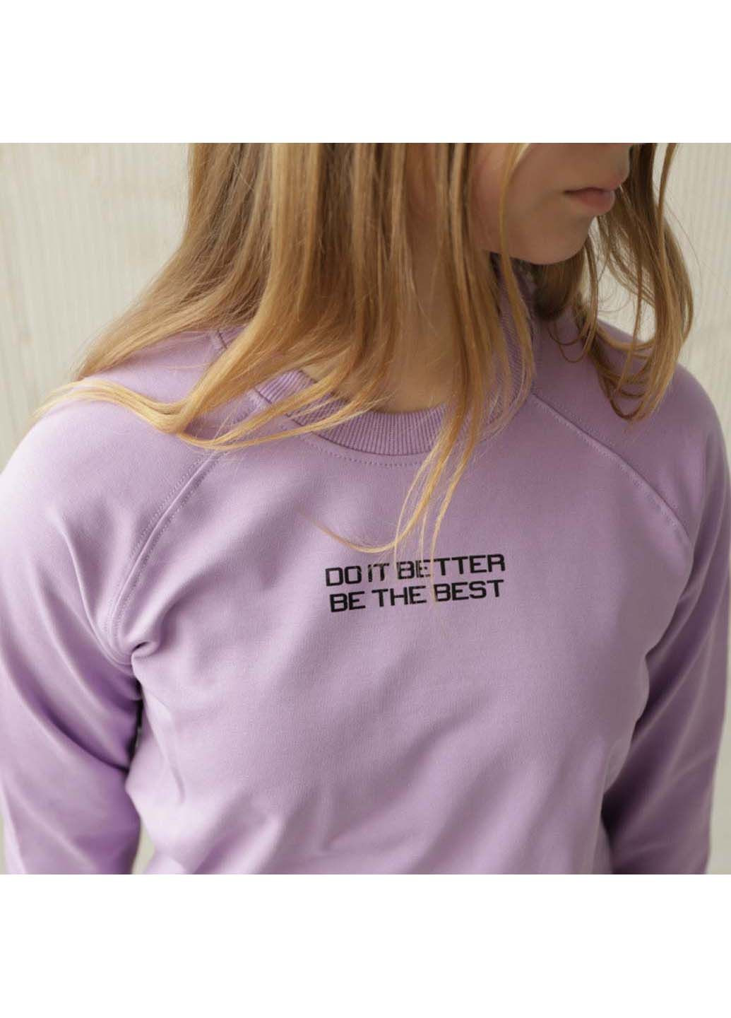 Комбінований демісезонний костюм GABBI