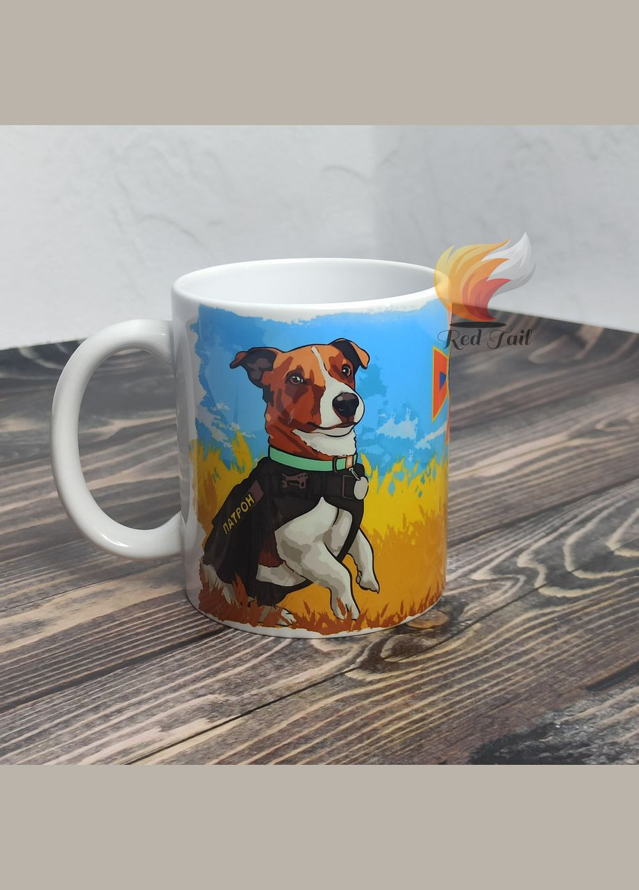 Чашка подарункова "Пес Патрон" 330 мл No Brand (328439349)