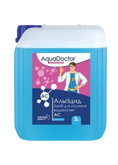 AC 5 л | Альгіцид для басейну проти водоростей AquaDoctor (313616290)