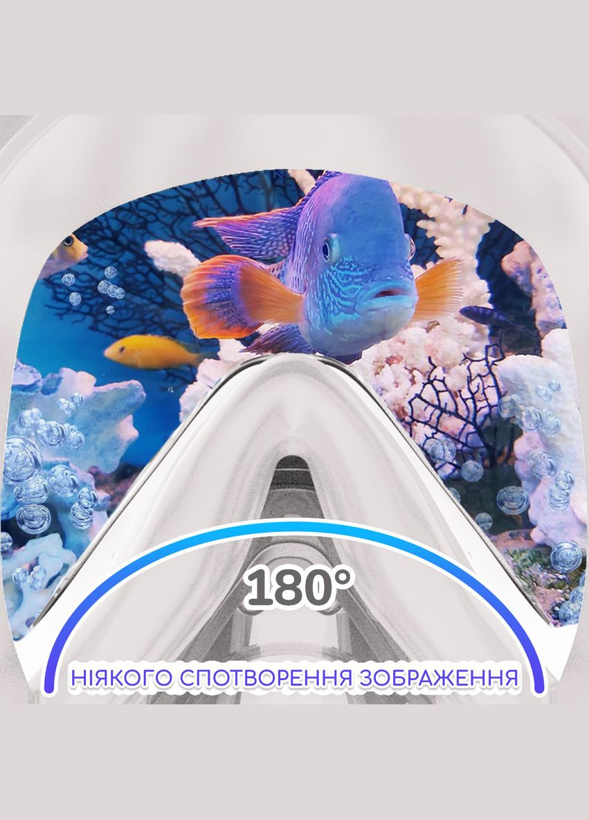 Дитяча Маска для плавання X/S (513років) 4.0 Повнолицева панорамна Снорклінг Маска на все обличчя для купання пірнан VelaSport (273422087)