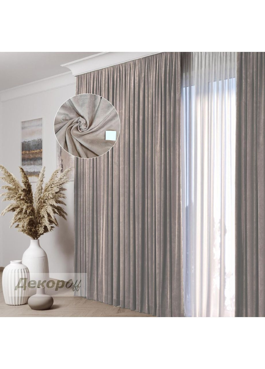 Комплект штор Мікровелюр Пудровий 2 шт 200х270 No Brand (353829292)