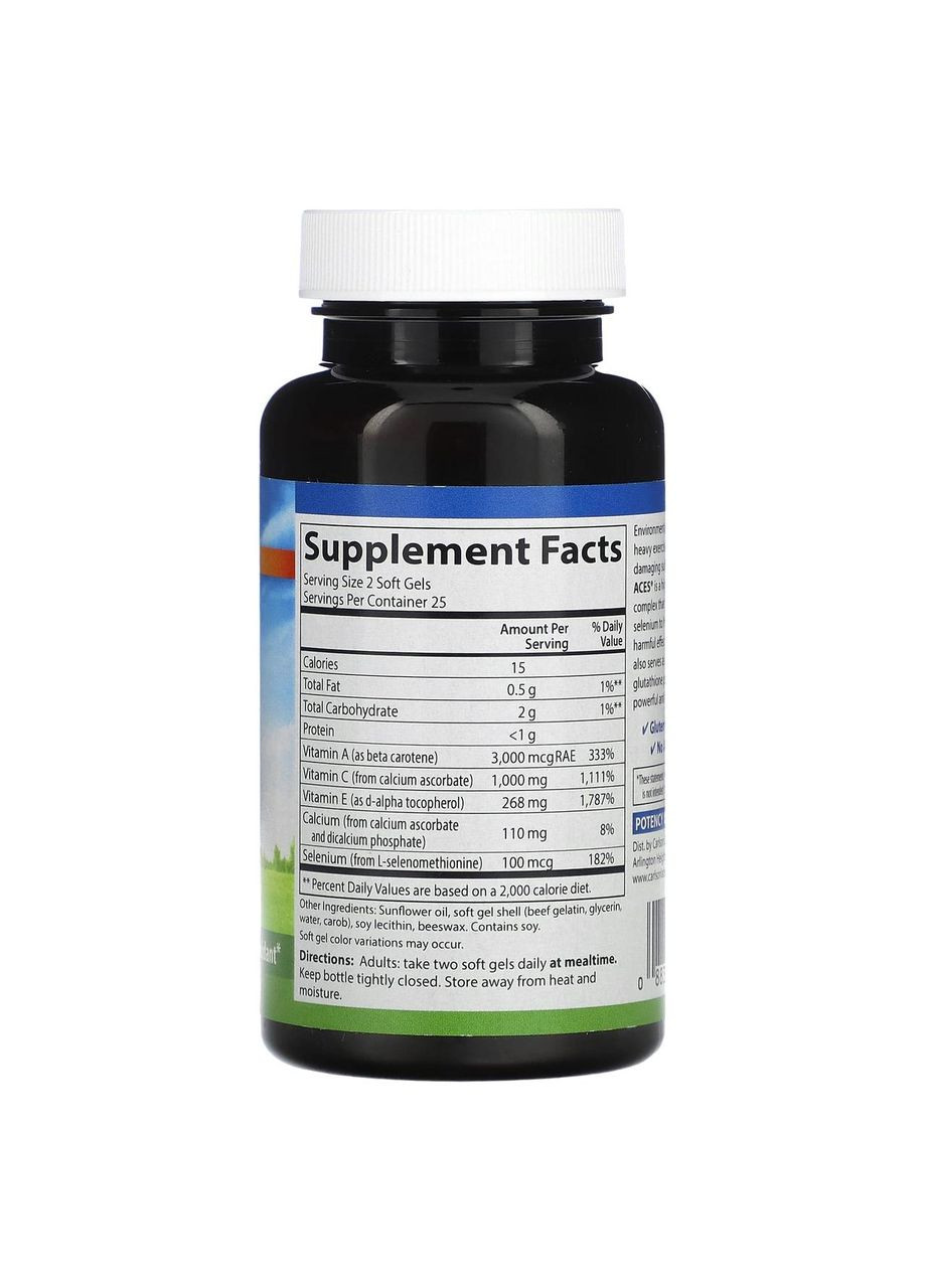 Антиоксидантний захист Carlson ACES 50 гел капс Carlson Labs (357340250)