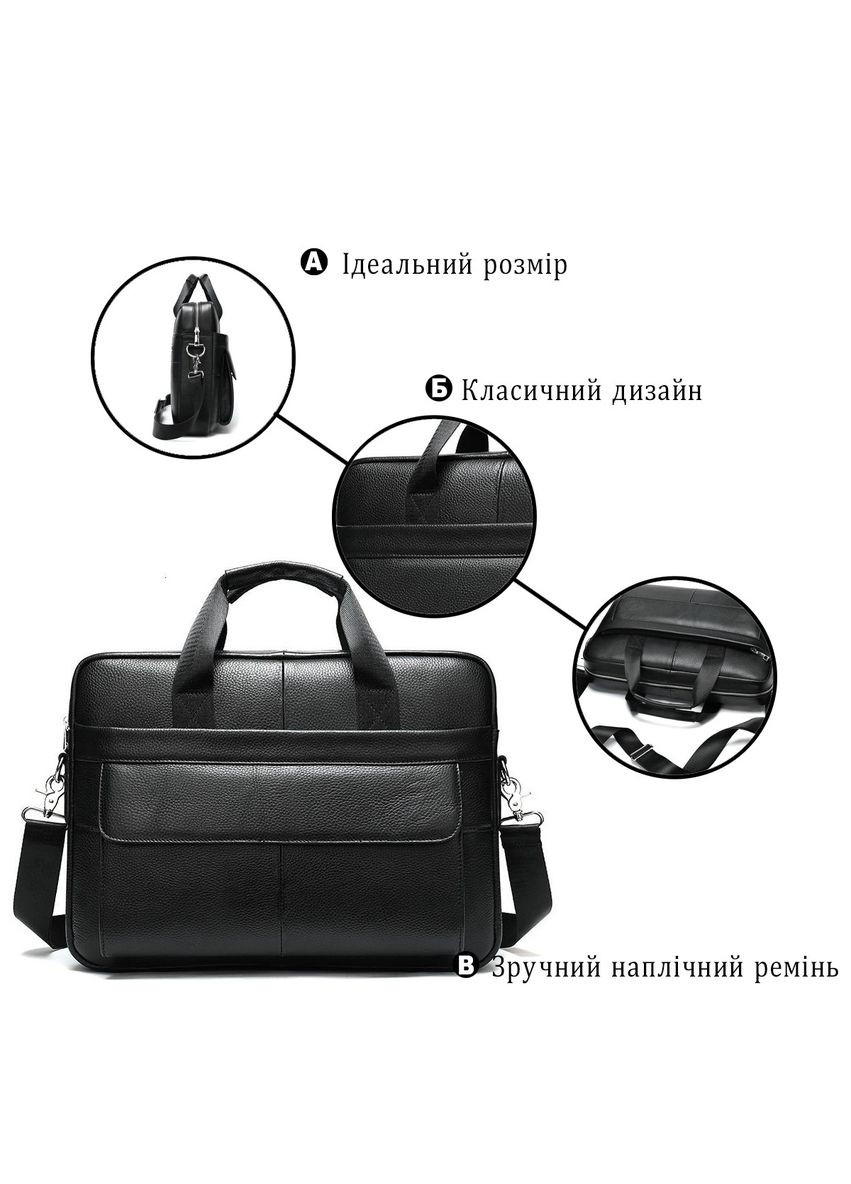 Сумка мужская 14628 кожаная Черная Vintage (366880703)