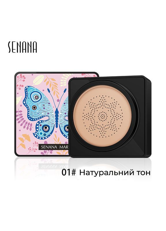 Набір Кушон Marina Beauty Cream + База під макіяж Jomtam Isolation Three Senana (315424316)