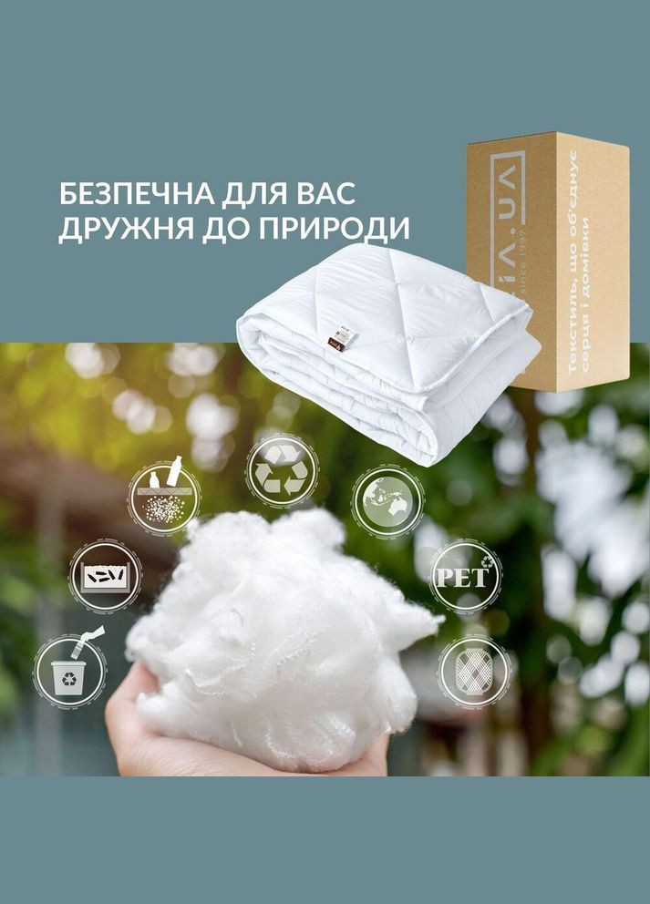 Одеяло ДобраНочь 175х210 см всесезонное антиаллергенное щелоч 300 г/м2 белое IDEIA (334726632)