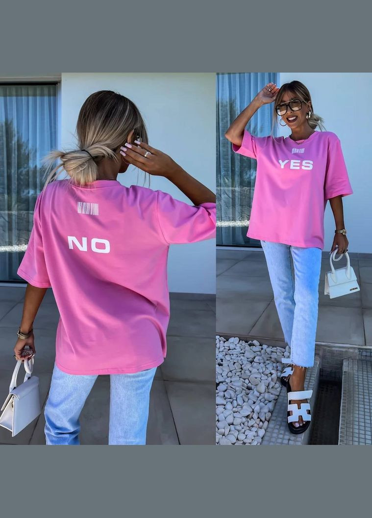 Розовая всесезон однотонная oversize футболка с принтом спереди "yes", а сзади "no", качественная белая футболка из турецкого кулира No Brand 476-3