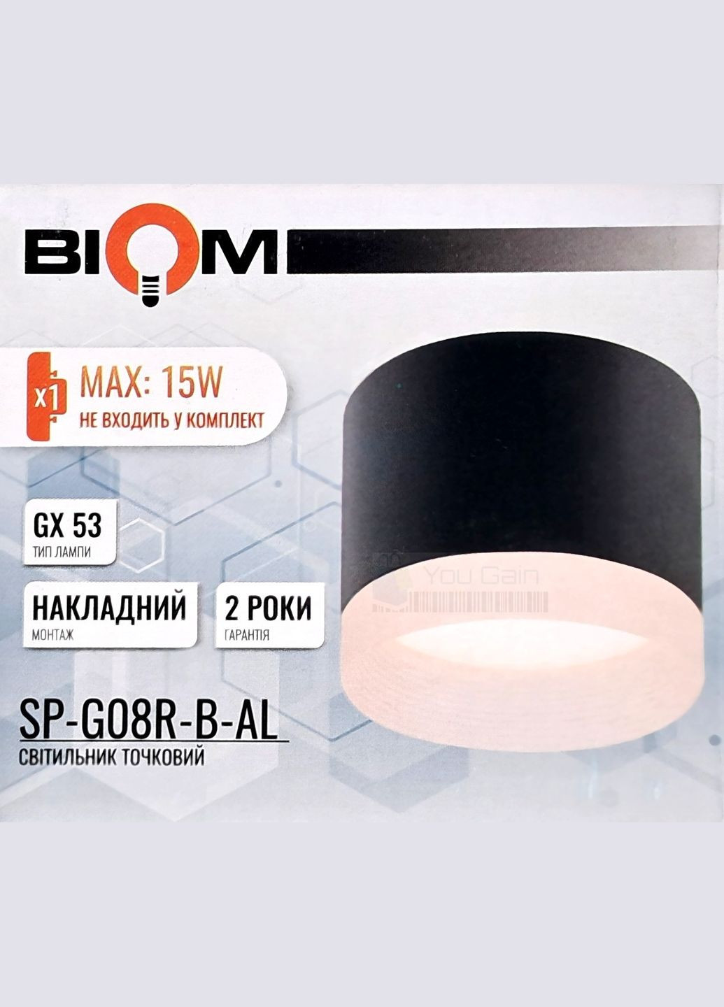 Світильник точковий SP-G08R-B-AL накладний для лампи GX53 (алюміній) круглий чорний BIOM (361068431)