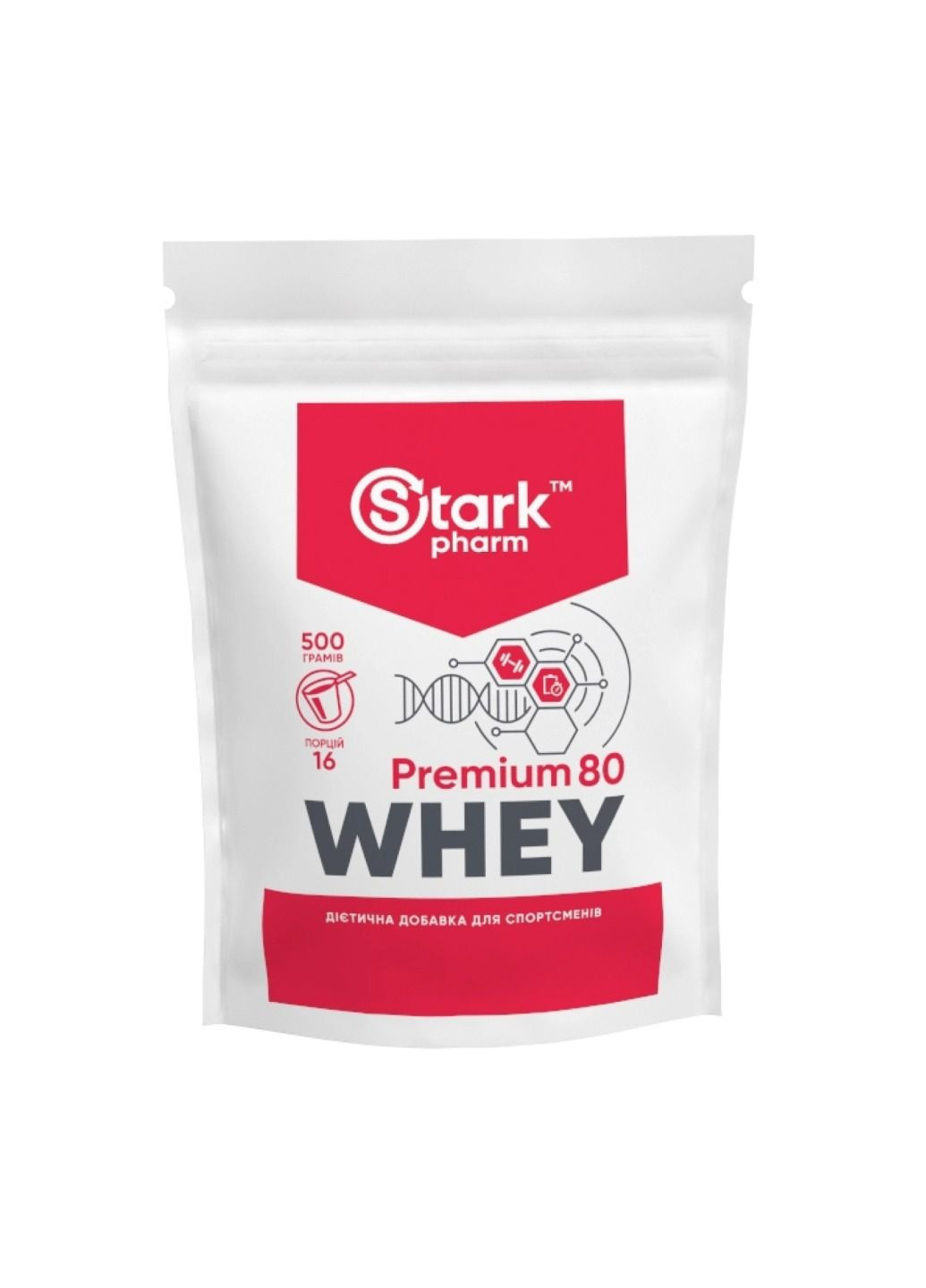 Протеин Whey 80 Premium - 500g Pure Stark Pharm (330984465)