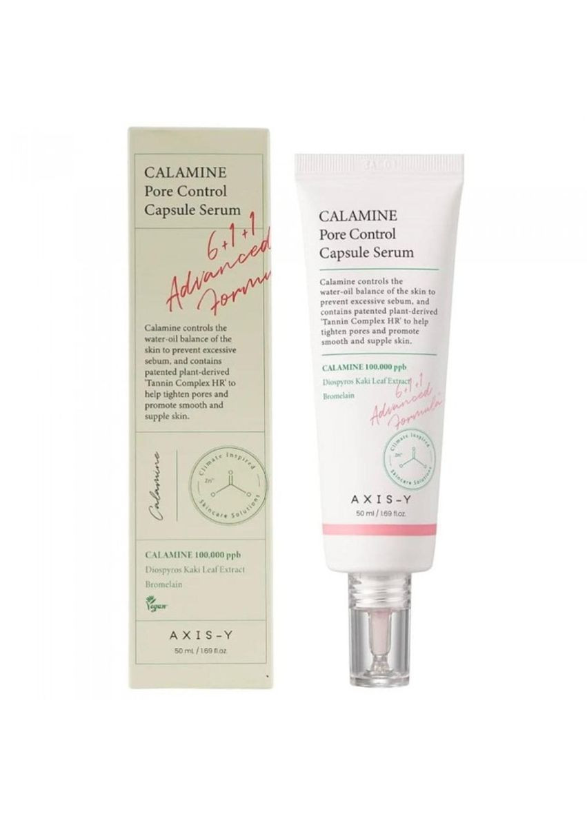 Себорегулирующая сыворотка для ухода за порами с каламином Calamine Pore Control Capsule Serum 50m Южная Корея AXIS-Y (346490267)