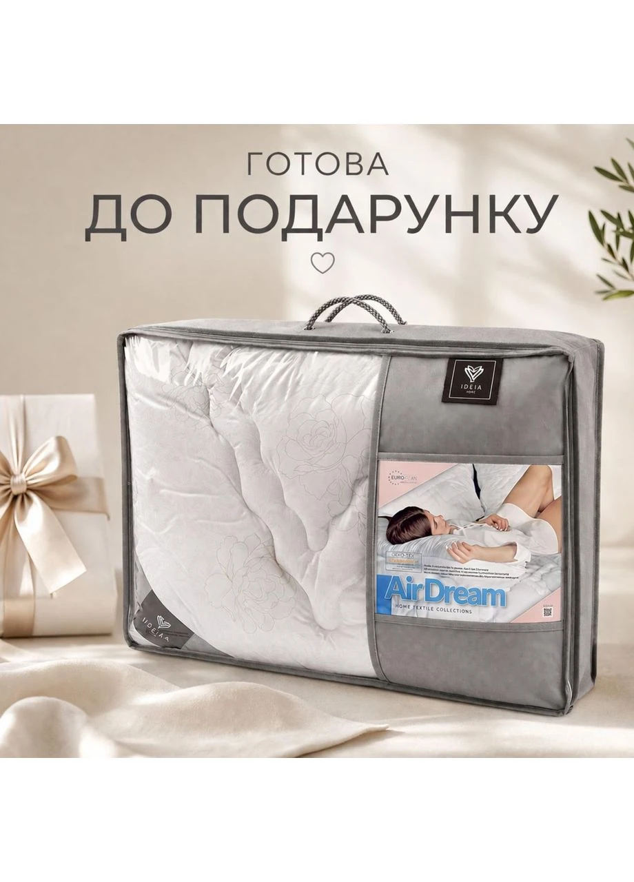 Ковдра IDEIA (275870209)