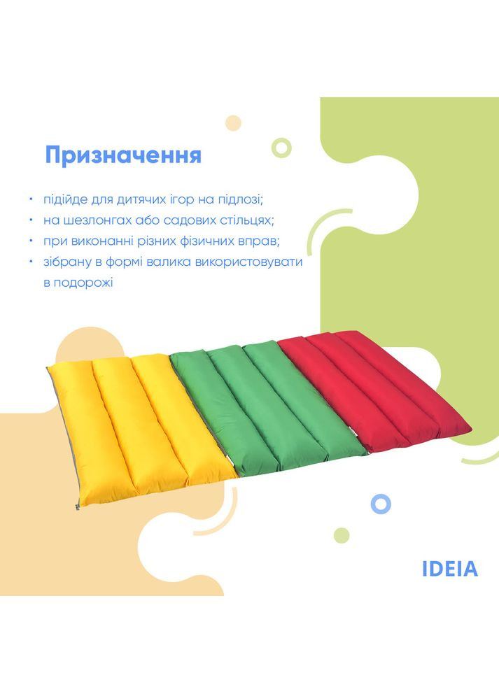 Подушка-валик трансформер 55×70 см, багатофункціональна для відпочинку та подорожей, у машину жовта IDEIA (367727503)