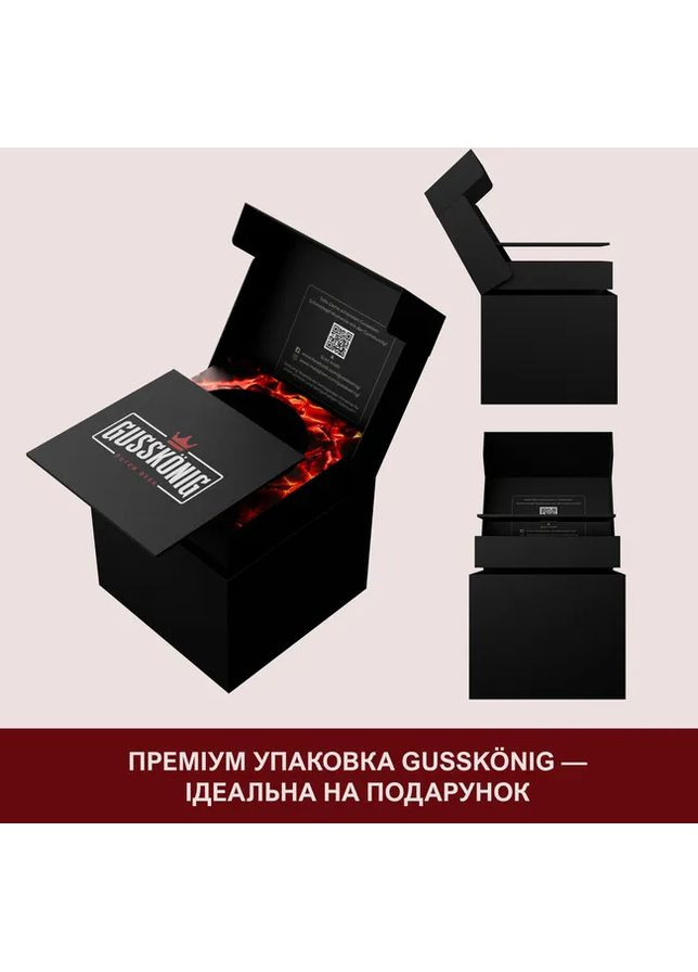 Чавунна сковорода ВОК 26 см (170189) Gusskönig (370386946)