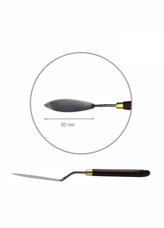 Мастихін Gallery Classic №27 Рибка 8 см (94162027) Rosa (335394088)