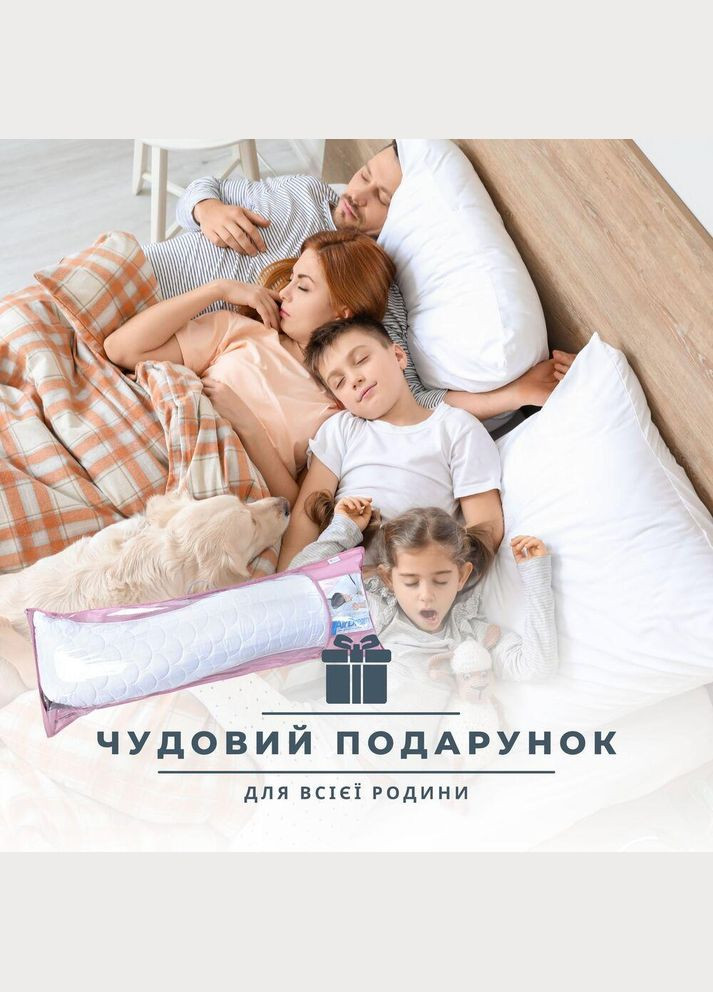 Наволочка для подушки S-Form 40х130 см хлопковая бязь, горошек, на молнии IDEIA (342128412)