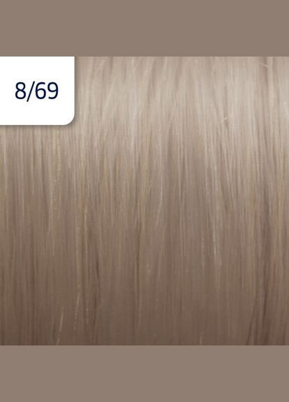 Кремкраска для волос Professionals Illumina Color Opal-Essence 8/69 Wella Professionals (292736581)