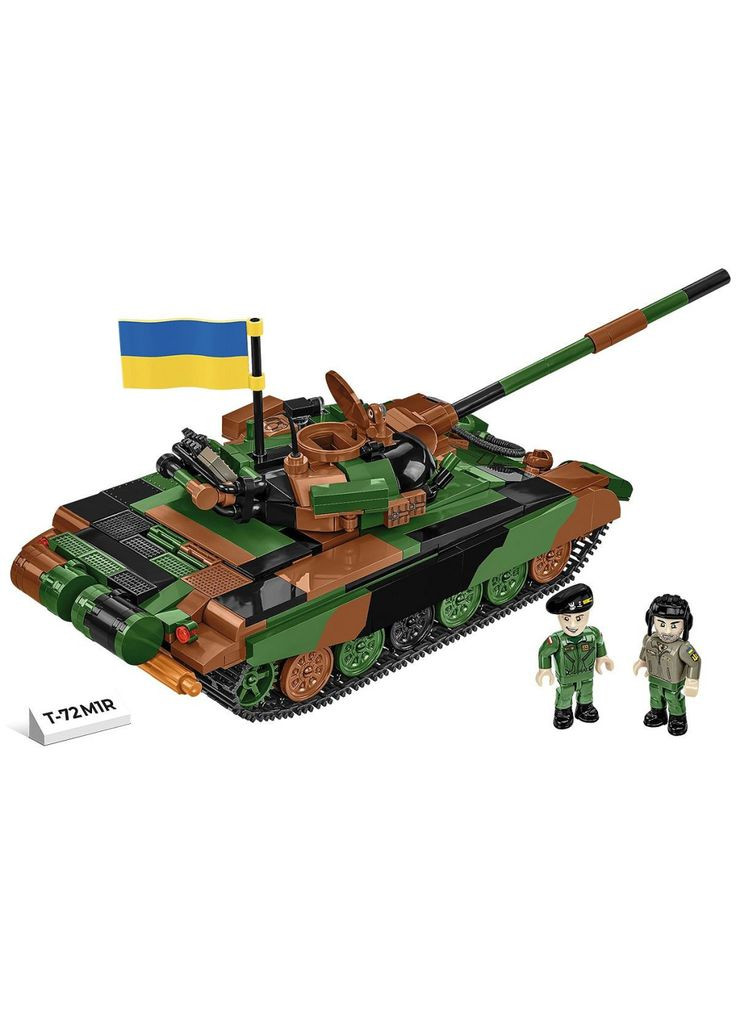 Конструктор Танк Т-72 M1R, 724 детали (m450070) Cobi Танк Т-72 M1R (UA/PL), 724 деталі (367062791)