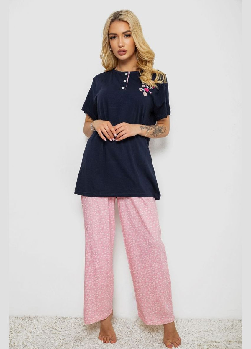 Синя піжама жіноча з принтом Polkan 243R10364