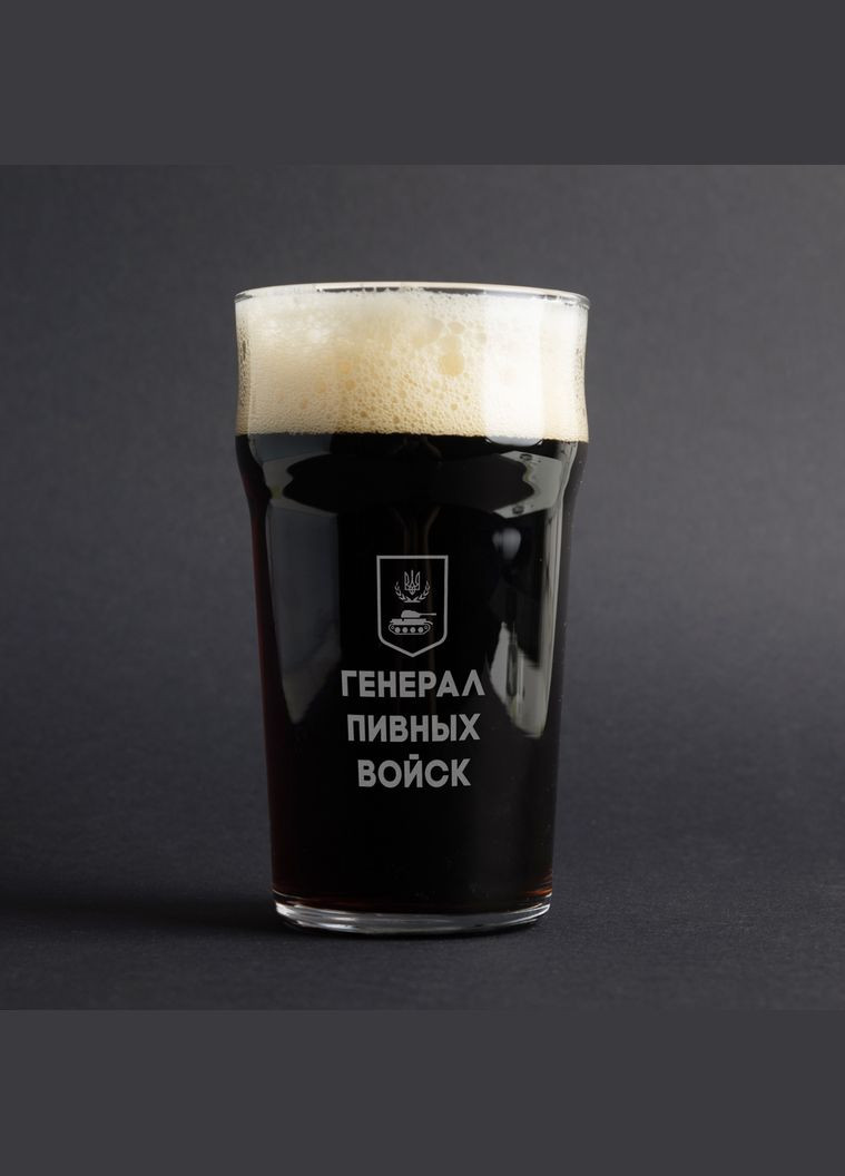 Келих BeriDari (340466947)