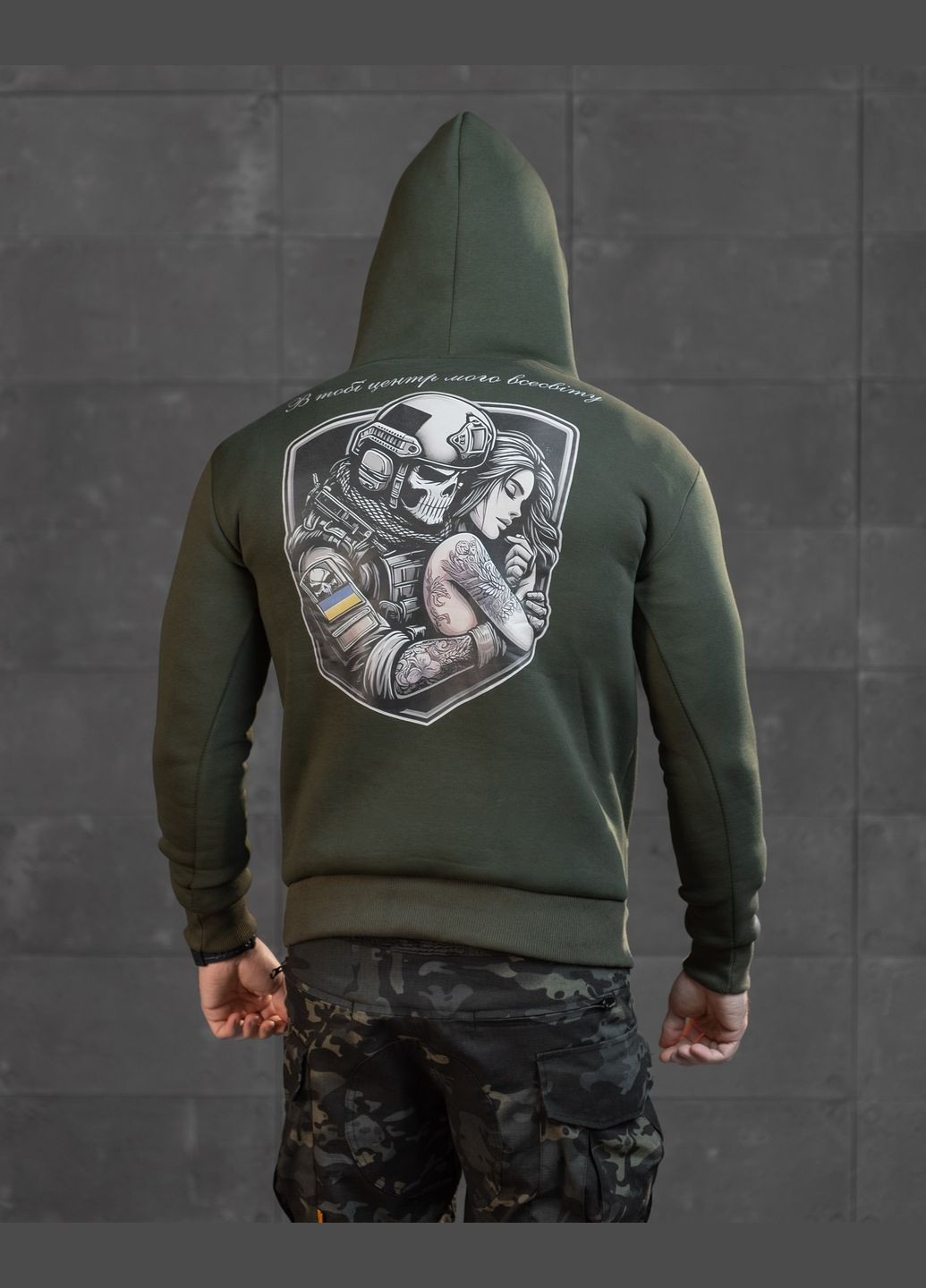 Тактическое зимнее худи на флисе с принтом В тебе центр моей вселенной хаки No Brand (308283338)