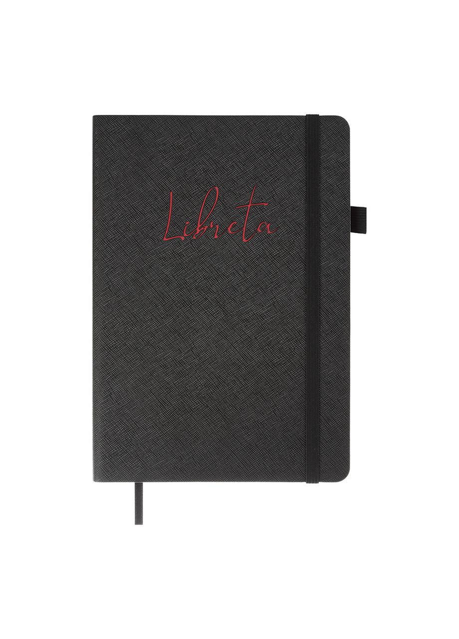 Блокнот А5 96 арк. Liberta еко шкіра чистий чорний Buromax (314933827)