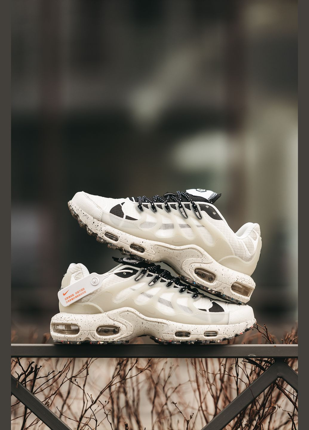 Белые демисезонные кроссовки мужские No Brand