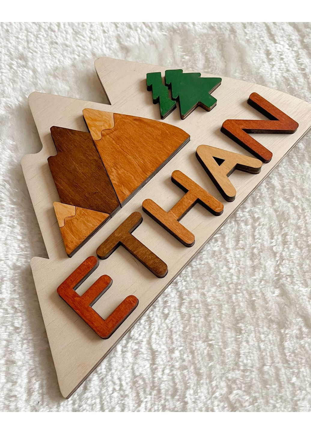 Пазл з горами іменний WittleWood (369778915)