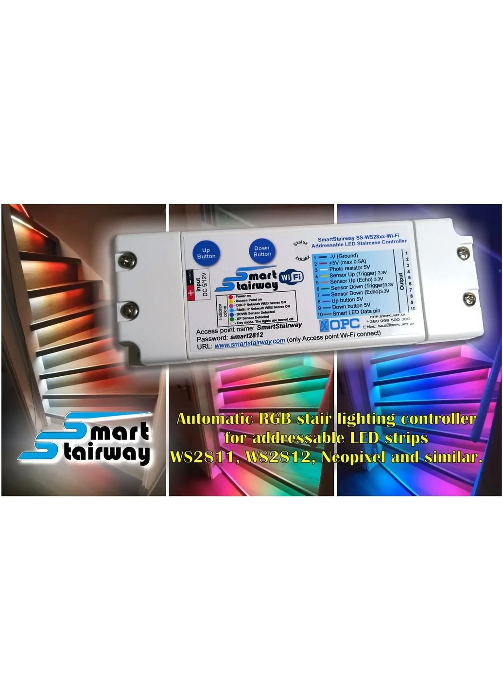 Комплект інтерактивного світлодіодного підсвічування сходів Smart Stairway SS-281x Wi-Fi RGB (2 PIR сенсори + сенсор освітлення) ХОРС (373038530)