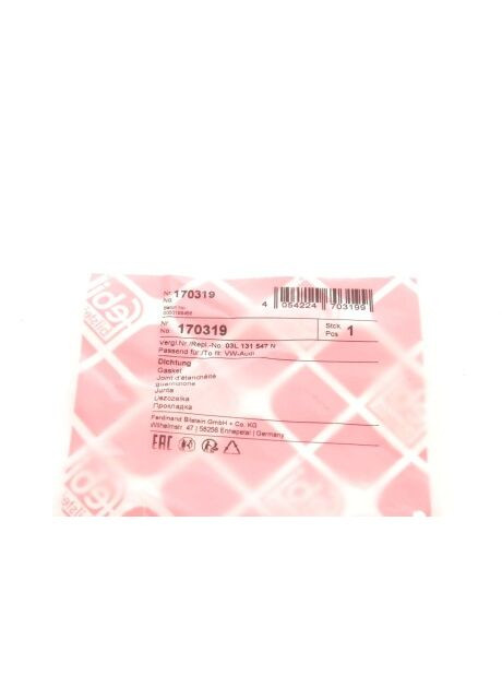 Прокладка клапана EGR VW Caddy/T5/T6 2.0 TDI 09 170319 (opt-om) Febi Bilstein (339652414)