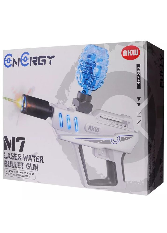 Автомат із гідрогелевими кульками Laser Water Bullet Gun білий M7 (293346887)