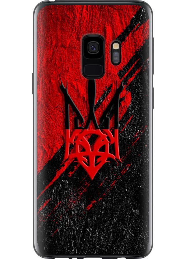 2D пластиковий чохол 'Герб v4' для Endorphone Samsung Galaxy S9 (257903050)