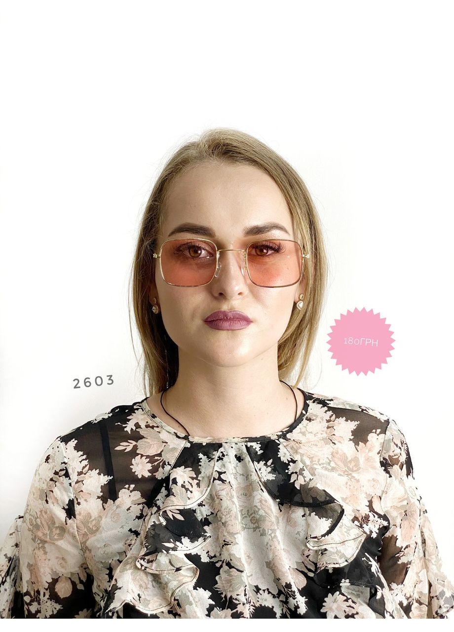 Рожеві сонцезахисні окуляри в золотистій оправі No Brand (303723556)