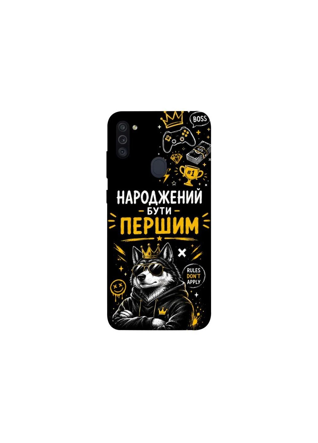 Чехол на Samsung Galaxy M11 Народжений бути Першим Frontalka (393764554)