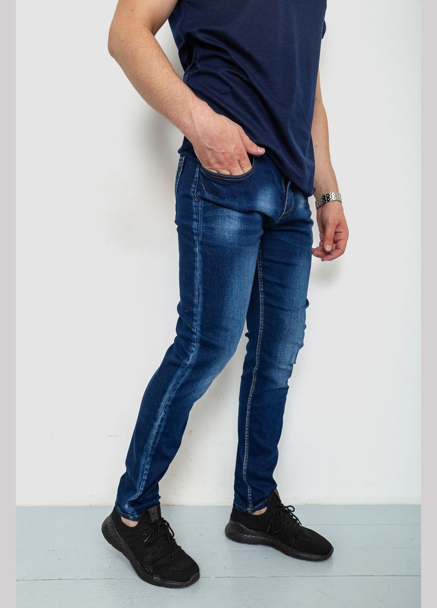 Синие демисезонные джинсы мужские с потертостями 244R301 Ager