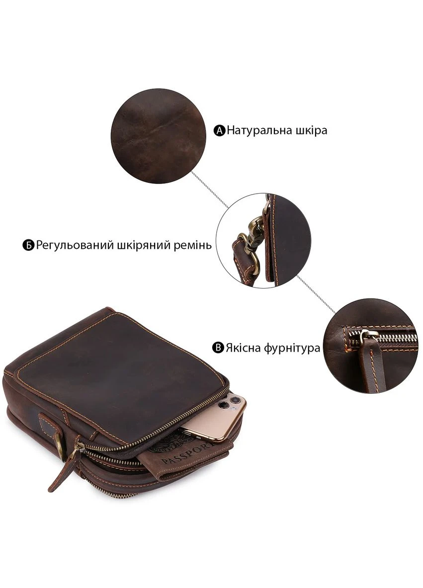 Кожаная мужская винтажная сумка 20372 Vintage (391771879)